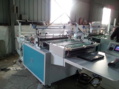 郵政快遞袋制袋機 全峰快遞袋制袋機 淘寶快遞袋制袋機