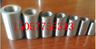 鋼筋套筒連接，鋼筋接駁器，鋼筋直螺紋滾絲機