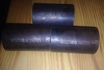 橋梁鋼筋機械套筒 橋梁鋼筋套