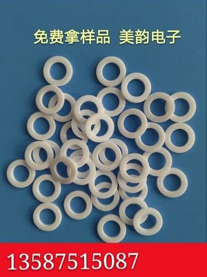 四氟墊圈 墊片 8*12*1.0適應(yīng)于各種電機 墊圈 電子