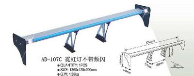HengBen 汽車改裝霓虹燈鋁合金組合定風(fēng)翼 可調(diào)腳架角度