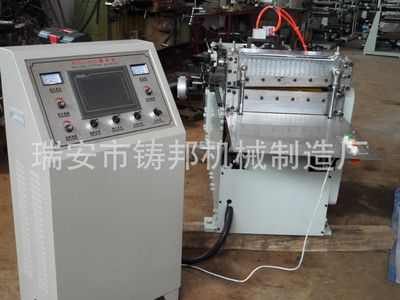 全自動600型橫切機 工藝品多功能不干膠橫切機