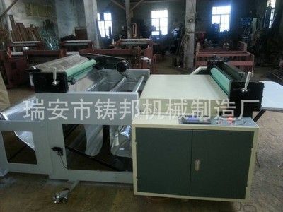多功能橫切機 不干膠橫切機 卷筒紙橫切機