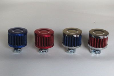 小冬菇頭空氣濾清器 