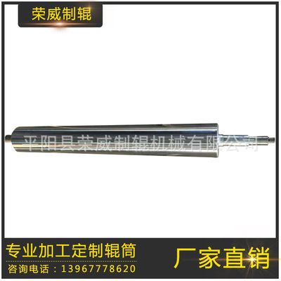 普通輥筒 無動力不銹鋼滾筒 流水線輸送輥筒