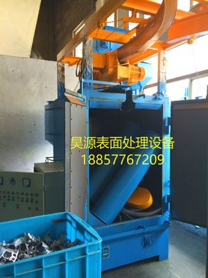 履帶式 吊鉤式 轉(zhuǎn)臺式 非標(biāo)型 拋丸機(jī) 不銹鋼丸 合金鋼丸