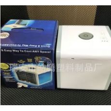 家用冷風機 辦公室水冷空調(diào)