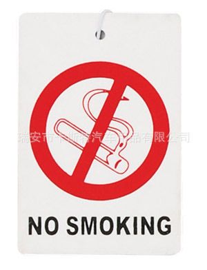 禁煙香片 汽車掛件 汽車香片 香精片 香水片 空氣清新劑