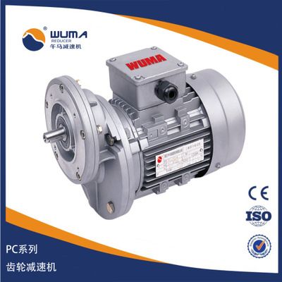 PC063PCL071-Y0.75KW系列齒輪減速器