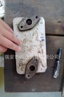 日本小松 4D95 oil cooler 機(jī)油冷卻器 機(jī)油散熱器