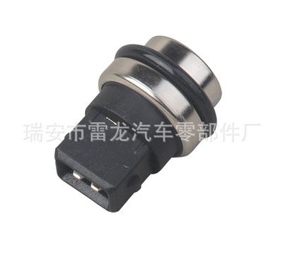 大眾水溫傳感器/水溫感應塞 025 906 041A