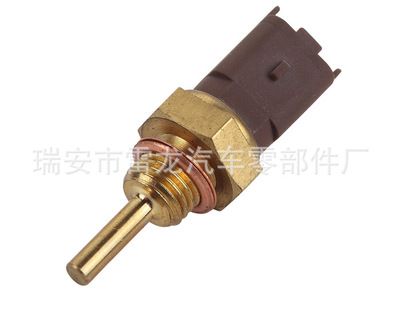 菲亞特水溫傳感器/水溫感應(yīng)塞 55190792