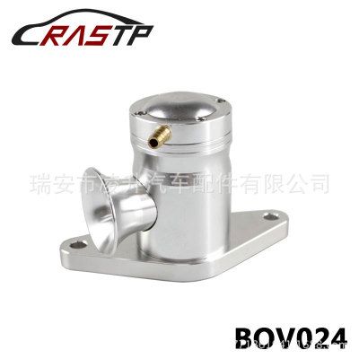 汽車改裝泄壓閥渦輪式泄壓閥適用于斯巴魯渦輪增減壓改裝泄壓