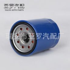 本田、奧德賽、雅閣2.4汽車機(jī)油濾清器