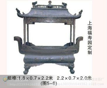長方香爐法器 規(guī)格1.8米 2.2米法器