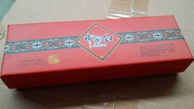 紅瓷上下蓋包裝盒 中國紅書簽包裝