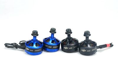 STP A55（2205）KV2600/2550 穿越機競賽專業級無刷電機馬達