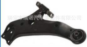 漢蘭達控制臂/懸掛/三角臂/48068-48040/48069-48040