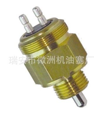 奔馳倒車燈開關