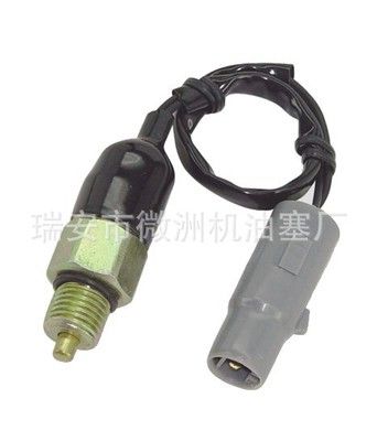 斯巴魯倒車燈開關