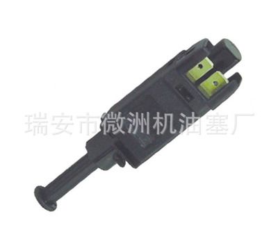 大眾制動燈開關(guān)