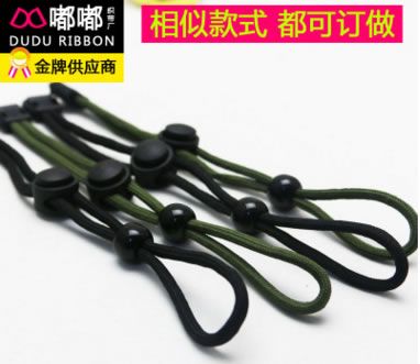 戶外 可調節手電筒尾繩 掛繩 旋轉扣自拍桿手繩