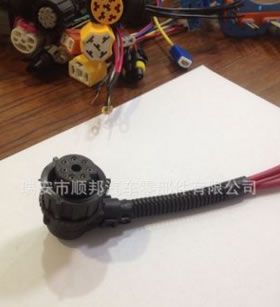 汽車卡車插頭插座7孔