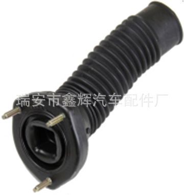 頂膠 4875033071 908965