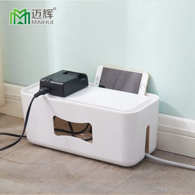 家居日用電源線集線盒防滑墊排插整理收納盒大號電線盒