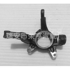 本田 繽智羊角 汽車轉向節(jié)