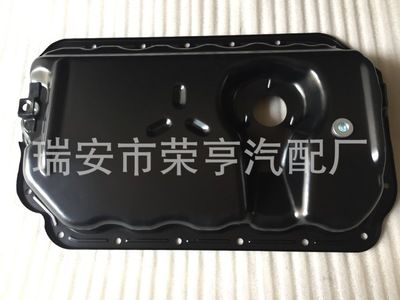 奧迪C6油底殼 車型發動機油底殼