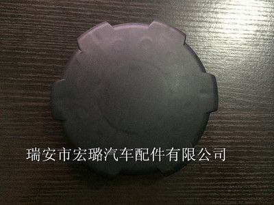 95塑料不帶鎖 帶排氣 汽車油箱蓋 汽車配件
