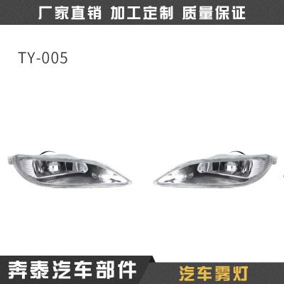 55W LED霧燈棱角汽車燈 改裝霧燈霸氣 日行燈摩托車射燈