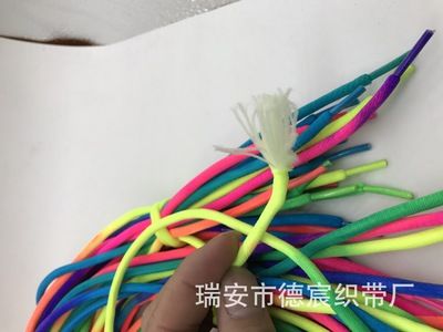 彩色服裝鞋線帶 滌綸彈力圓線帶