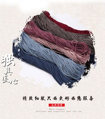 0.3A級松緊帶頭飾發(fā)圈服飾鞋帶DIY配件