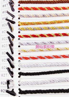 38cm長(zhǎng) 5.0mm粗 滌綸三股繩 帶繩線 手提繩 帶子 繩子