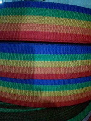 密碼鎖綁箱帶 拉桿箱打包帶 行李箱捆綁帶子旅行箱捆箱帶