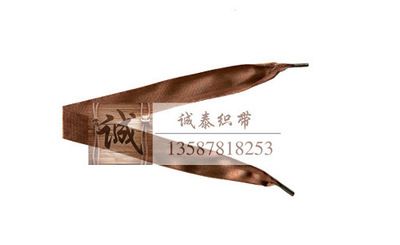 彩色 緞帶可打扣 絲帶