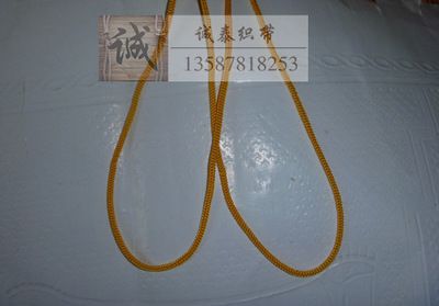 1mm細丙綸無限長束口繩 吊牌繩 裝飾繩子 扎口繩