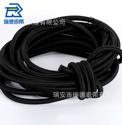 1-12mm蹦極彈力繩 進口乳膠松緊繩彩色黑白圓松緊繩