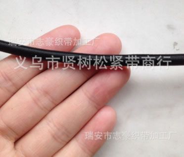 6MM多芯進口松緊繩 汽車坐墊松緊 戶外運動 蹦床松緊帶