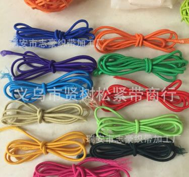 2.5MM進口乳膠圓松緊帶頭飾松緊繩服飾腰帶松緊彈力繩
