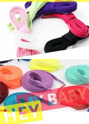 男女帆布籃球運(yùn)動(dòng)板休閑鞋韓版百搭彩黑色純白色扁平鞋帶