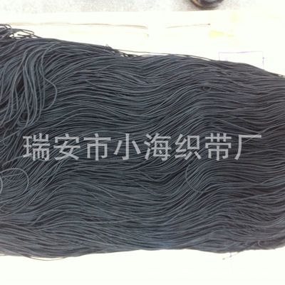 國(guó)產(chǎn)橡筋繩、彈力繩、圓松緊帶