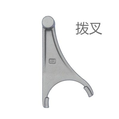 不銹鋼302 碳鋼 合金鋼4340 精密澆鑄加工汽車分離撥叉件