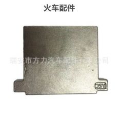 鍛造 火車配件 車鉤 各種模鍛毛坯 鍛壓加工