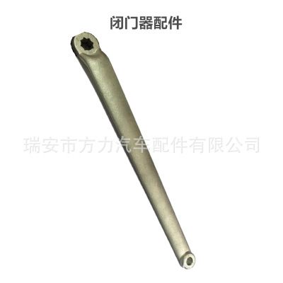 鍛造各種合金鋼閉門器配件 自動關門器
