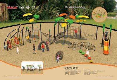 豪華環保體能訓練 大型戶外組合滑梯兒童組合滑梯