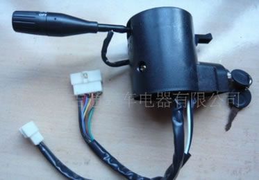 時風(fēng)拖拉機開關(guān)