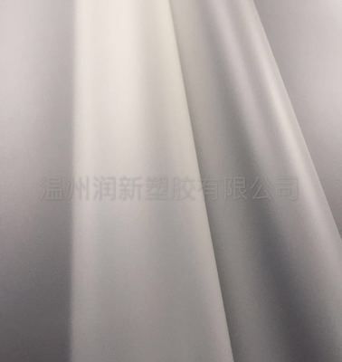 0.1雙面霧TPU薄膜 
